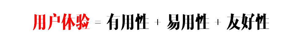 问完这 60 个问题，产品分析才算到位